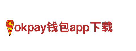 打造创意无限的广告新视界 - okpay钱包app下载游戏广告公司